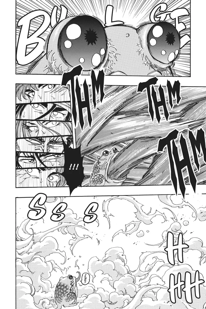 Toriko Chapter 372 image 02_optimized